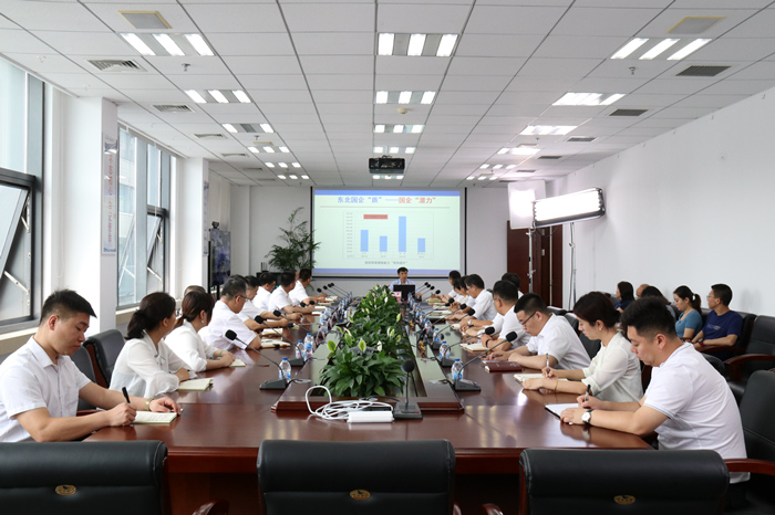 集團(tuán)開(kāi)展新時(shí)代國(guó)企改革專(zhuān)題培訓(xùn)