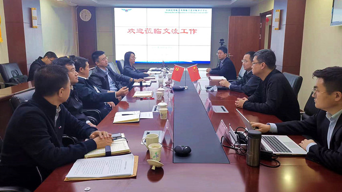 沈陽(yáng)航空產(chǎn)業(yè)集團(tuán)與法庫(kù)縣、中國(guó)民航沈陽(yáng)適航審定中心三方開展交流座談