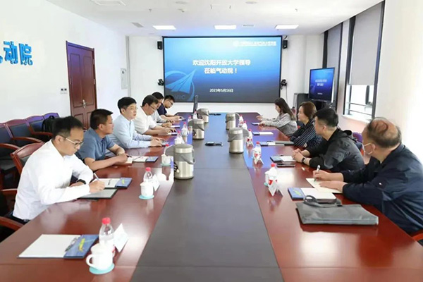 深化交流合作 推動(dòng)科研成果轉(zhuǎn)化｜沈陽(yáng)航空產(chǎn)業(yè)集團(tuán)、沈陽(yáng)開放大學(xué)到航空工業(yè)空氣動(dòng)力研究院沈陽(yáng)新區(qū)調(diào)研