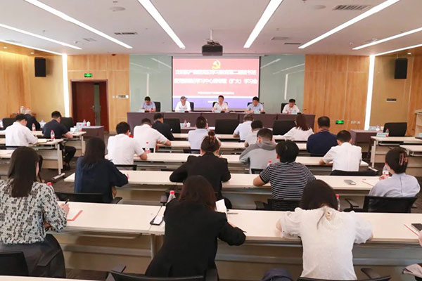 沈陽航空產(chǎn)業(yè)集團黨紀學習教育第2期讀書班暨黨委理論學習中心組專題（擴大）學習會舉行